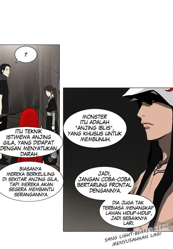 Read Tower of God ID Manga Online