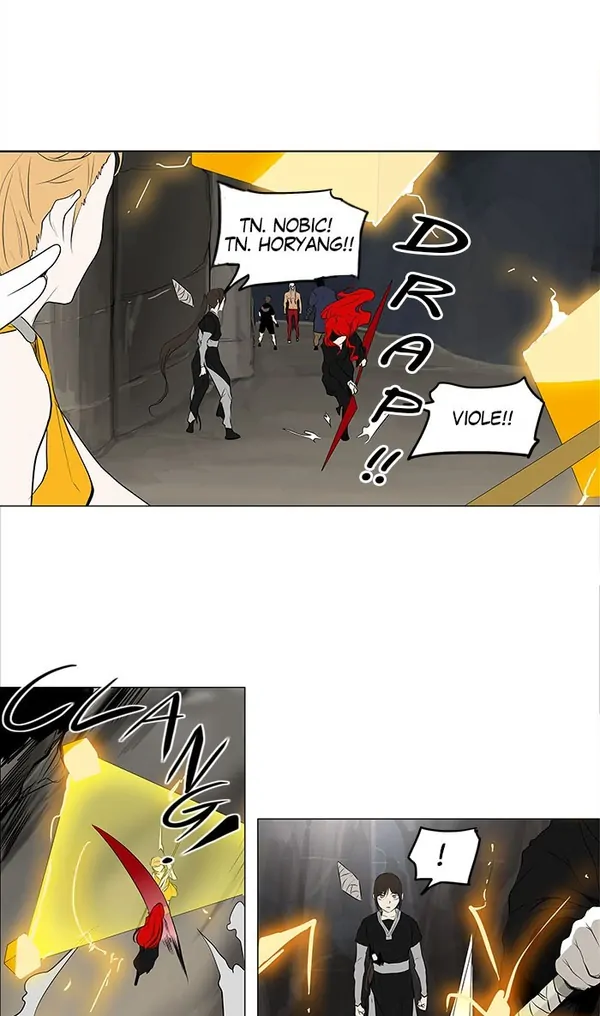 Read Tower of God ID Manga Online