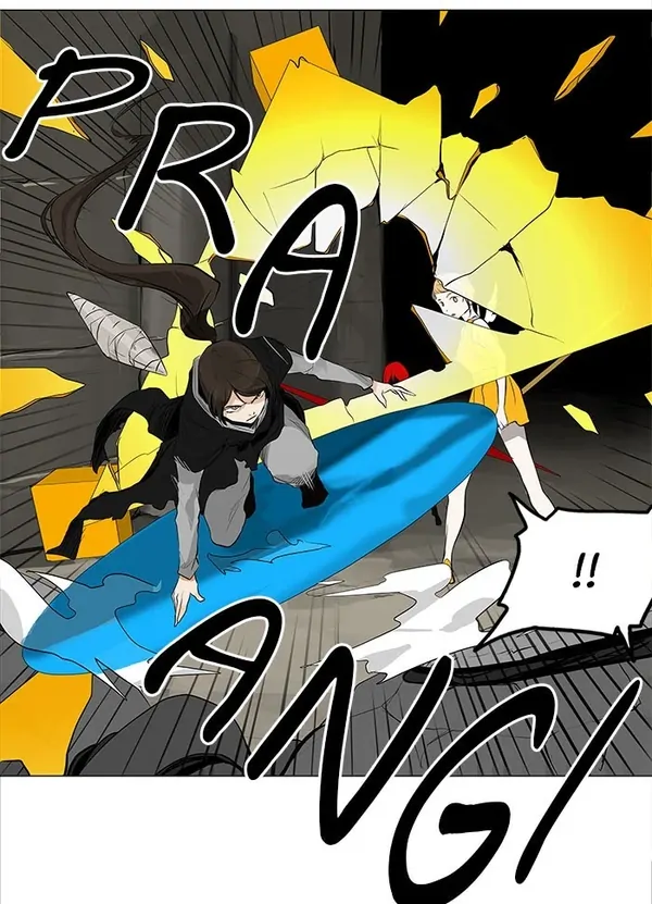 Read Tower of God ID Manga Online