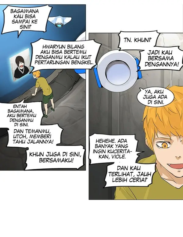 Read Tower of God ID Manga Online