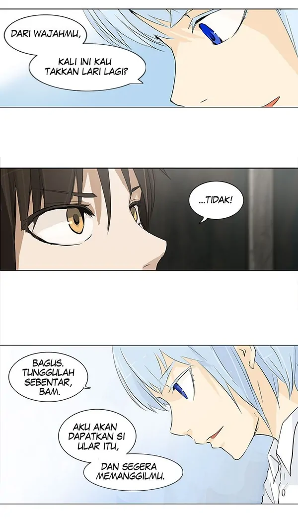 Read Tower of God ID Manga Online