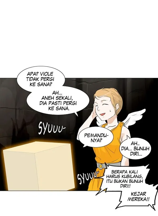 Read Tower of God ID Manga Online