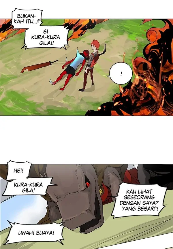 Read Tower of God ID Manga Online