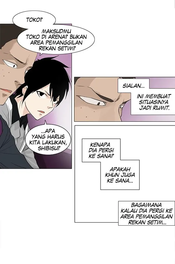 Read Tower of God ID Manga Online