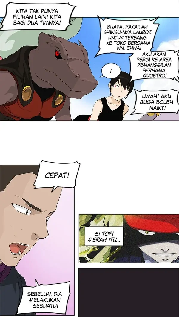 Read Tower of God ID Manga Online