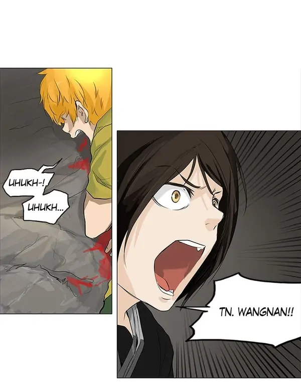 Read Tower of God ID Manga Online