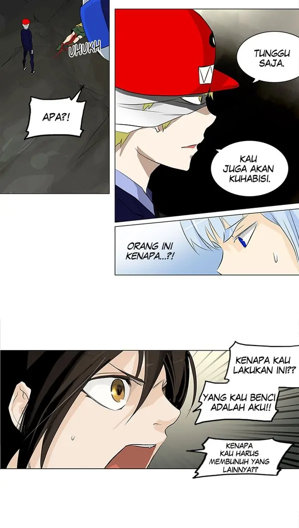 Read Tower of God ID Manga Online