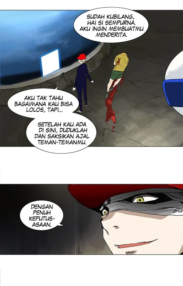 Read Tower of God ID Manga Online