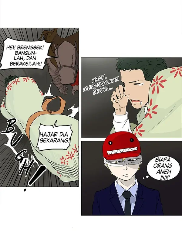 Read Tower of God ID Manga Online