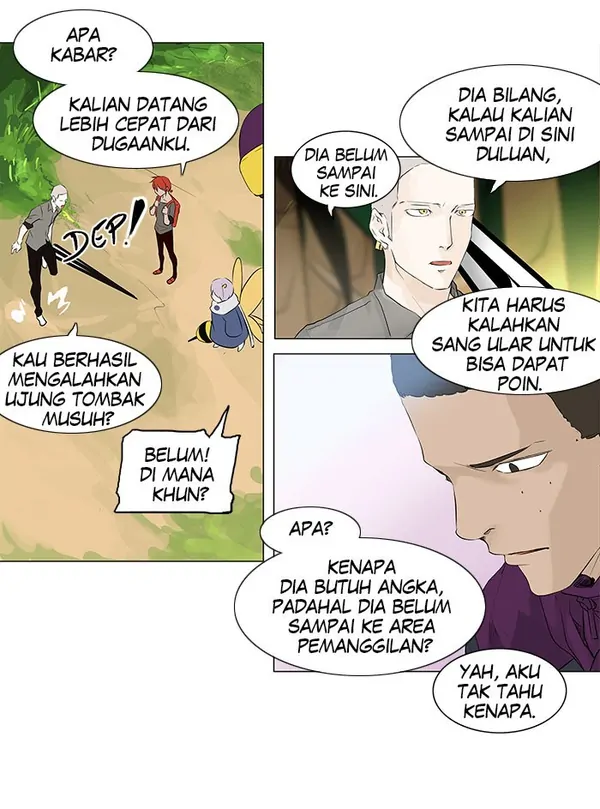 Read Tower of God ID Manga Online