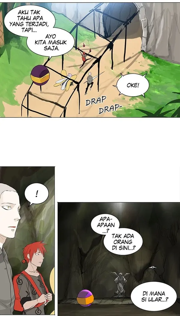 Read Tower of God ID Manga Online