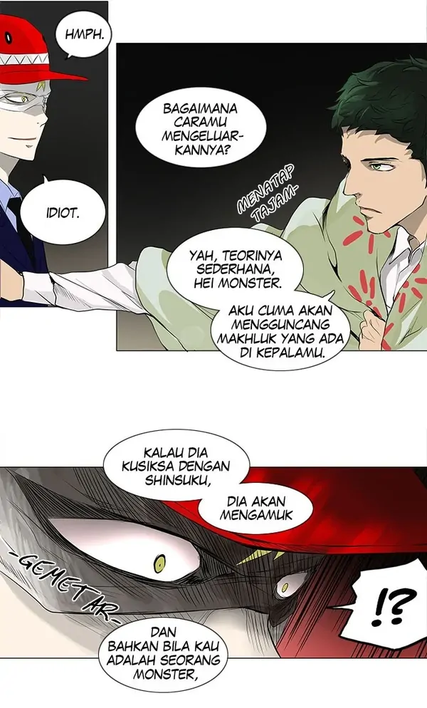 Read Tower of God ID Manga Online