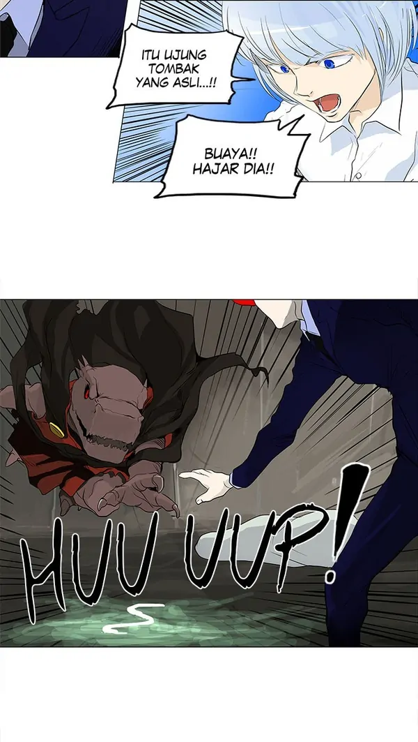 Read Tower of God ID Manga Online