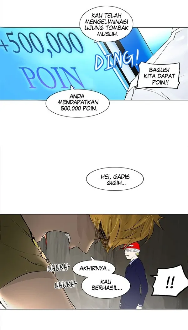 Read Tower of God ID Manga Online