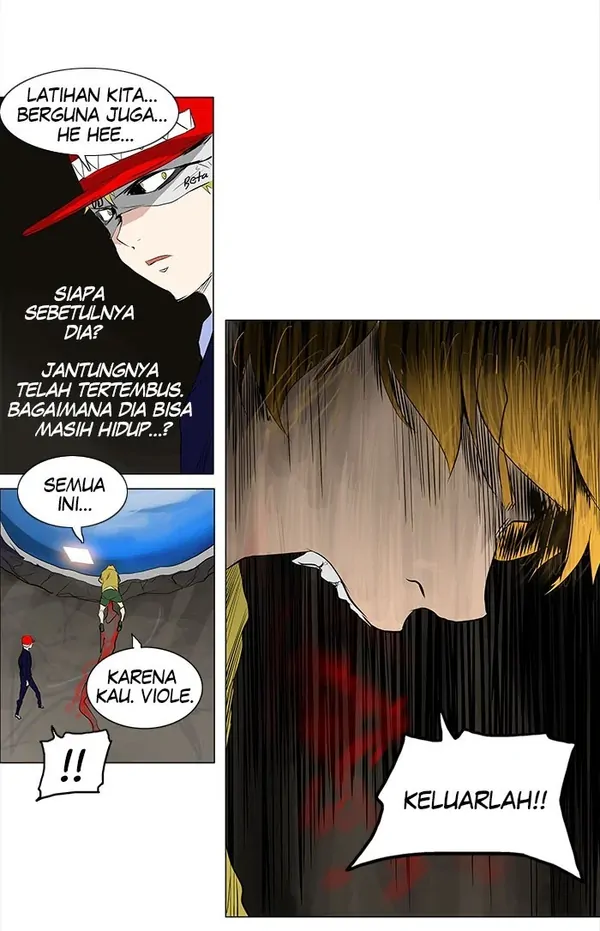 Read Tower of God ID Manga Online
