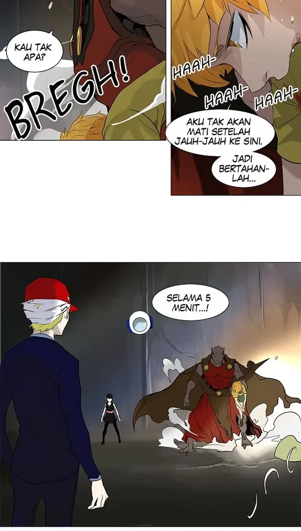Read Tower of God ID Manga Online