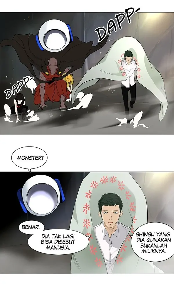 Read Tower of God ID Manga Online