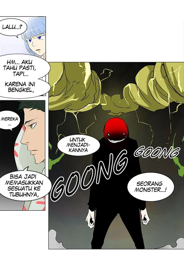Read Tower of God ID Manga Online