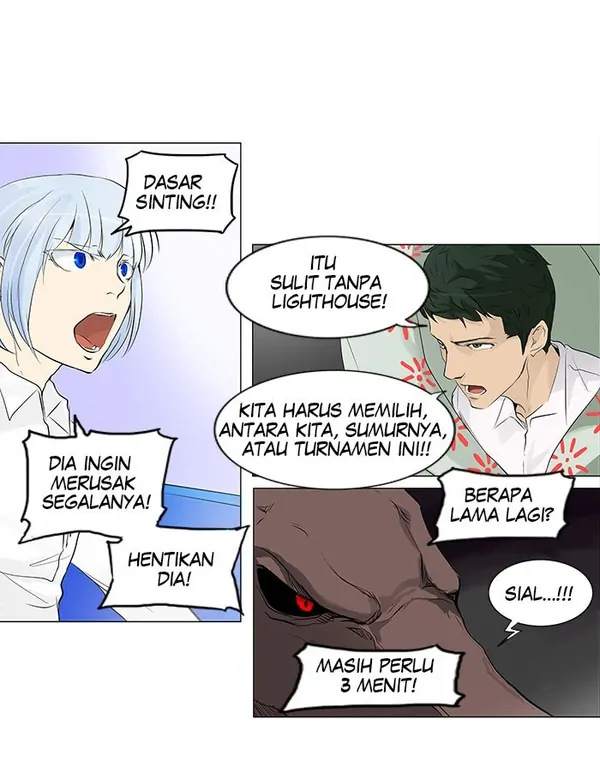 Read Tower of God ID Manga Online