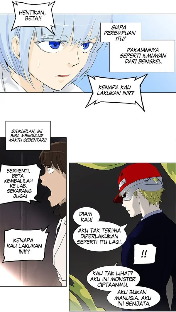 Read Tower of God ID Manga Online