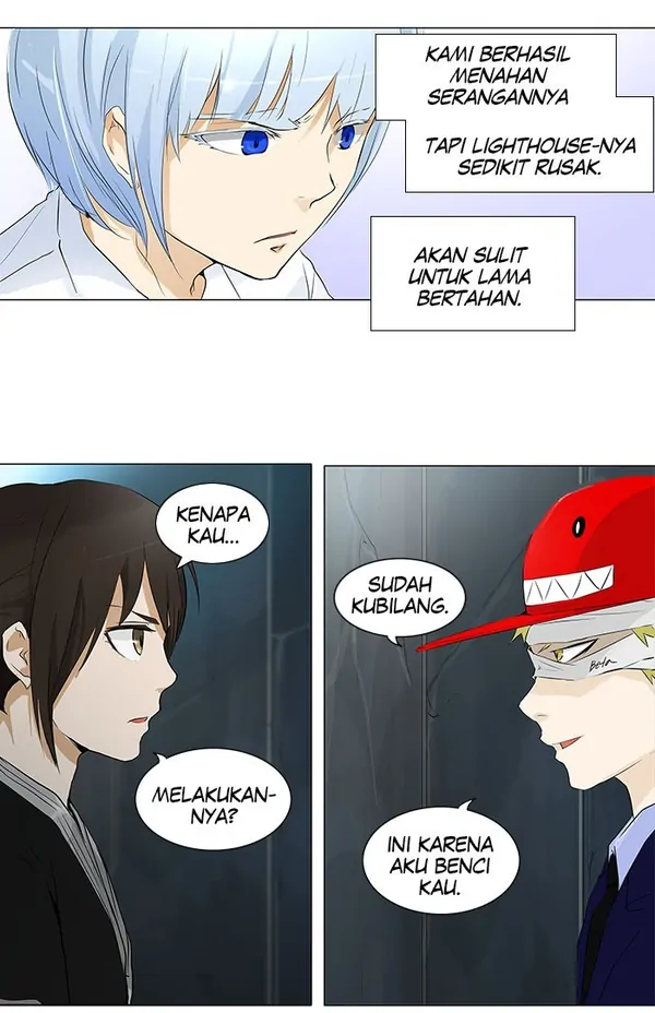 Read Tower of God ID Manga Online