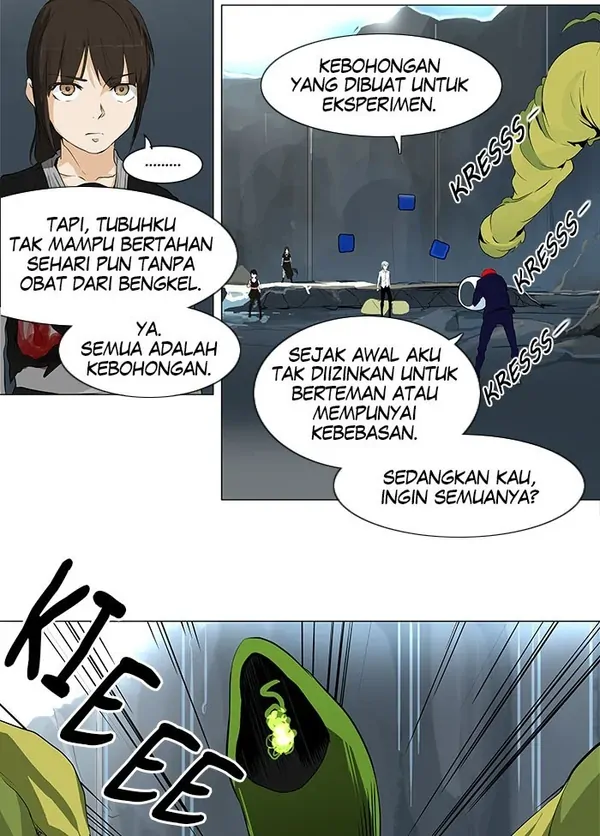 Read Tower of God ID Manga Online