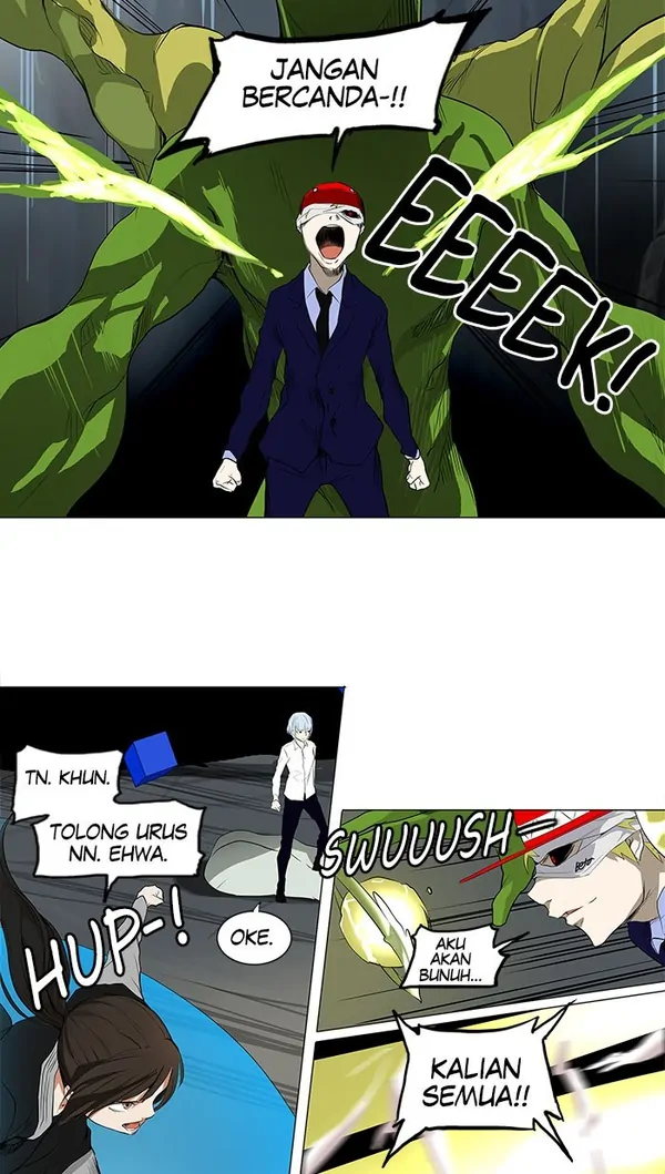 Read Tower of God ID Manga Online