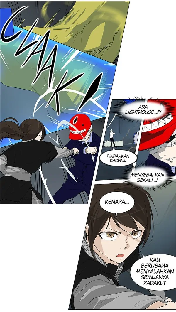 Read Tower of God ID Manga Online