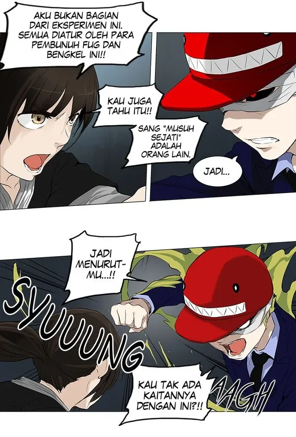 Read Tower of God ID Manga Online