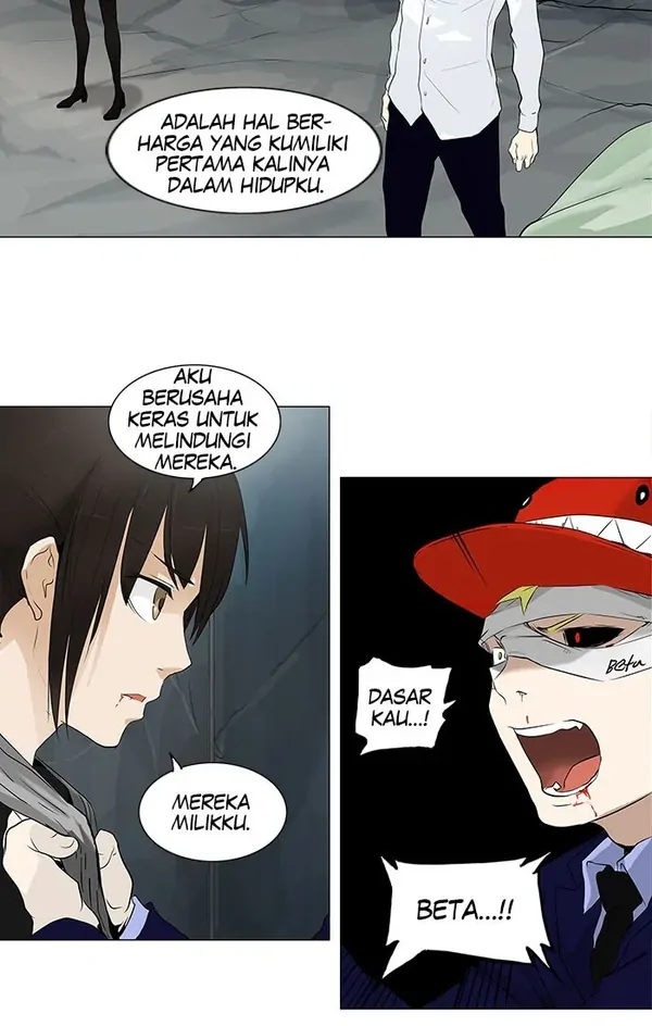 Read Tower of God ID Manga Online