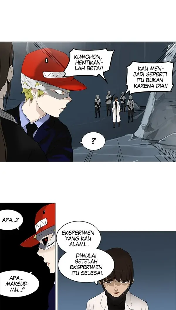 Read Tower of God ID Manga Online