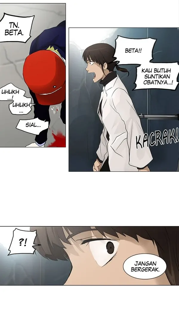 Read Tower of God ID Manga Online