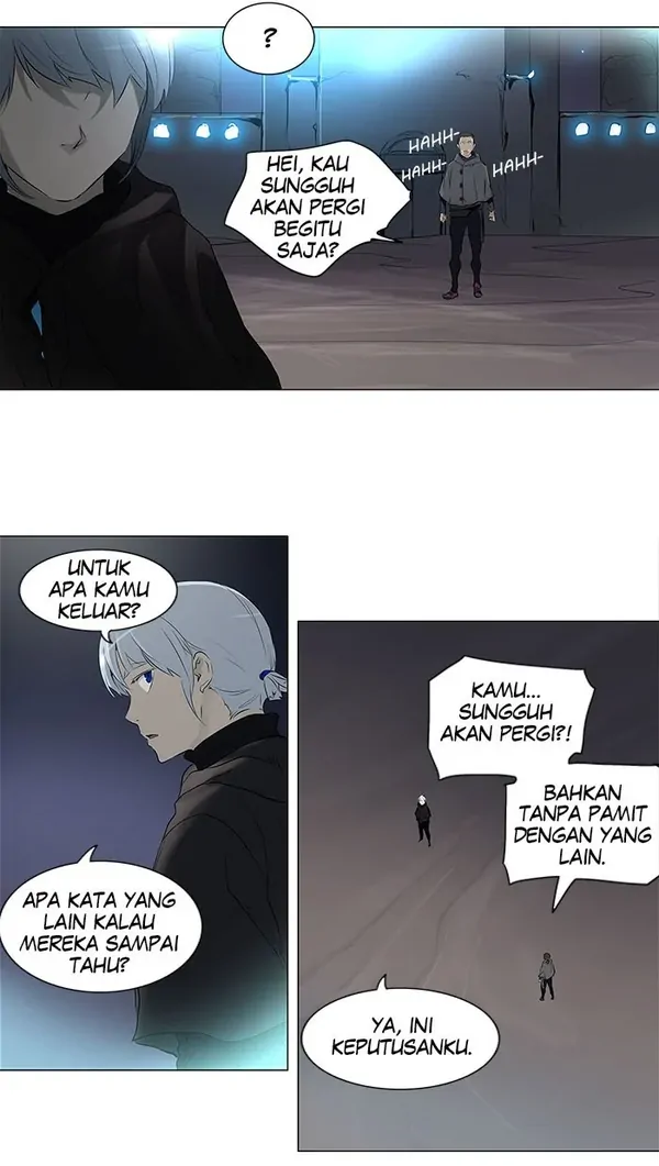 Read Tower of God ID Manga Online