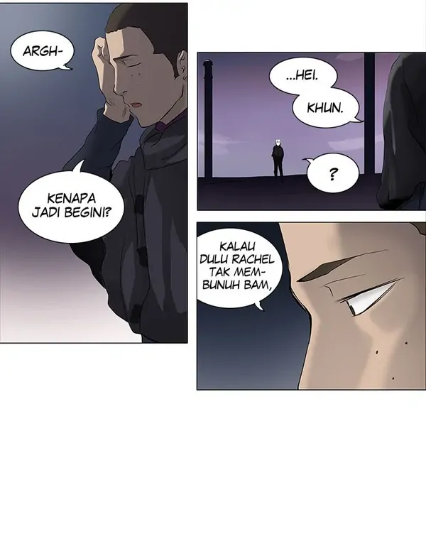 Read Tower of God ID Manga Online