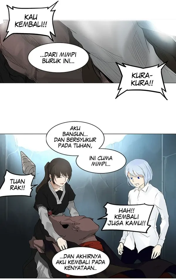 Read Tower of God ID Manga Online