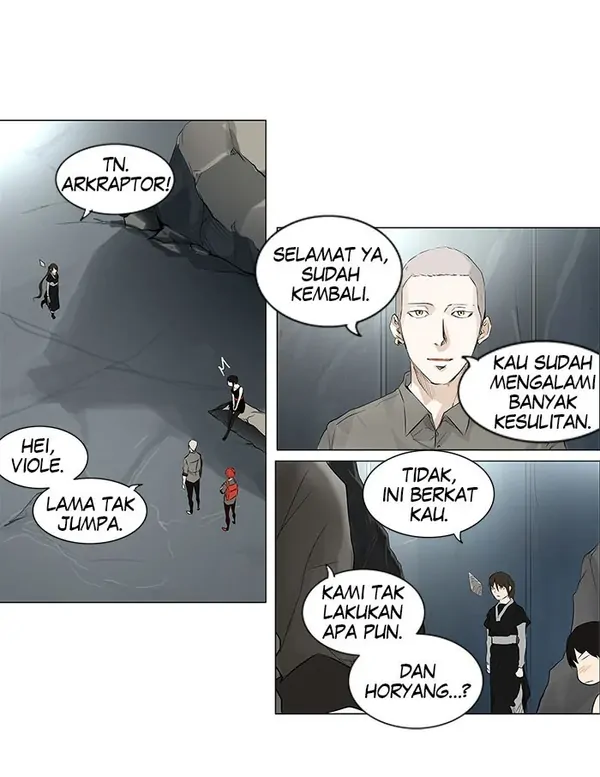Read Tower of God ID Manga Online