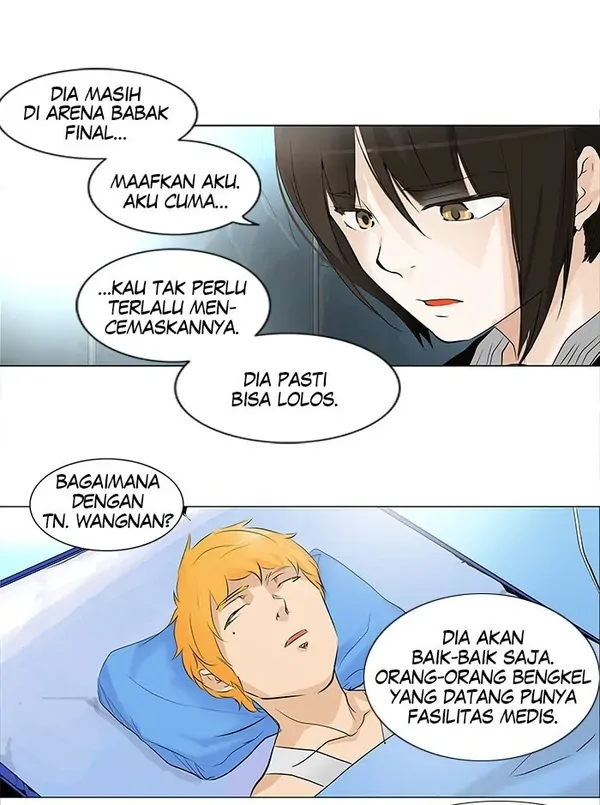 Read Tower of God ID Manga Online