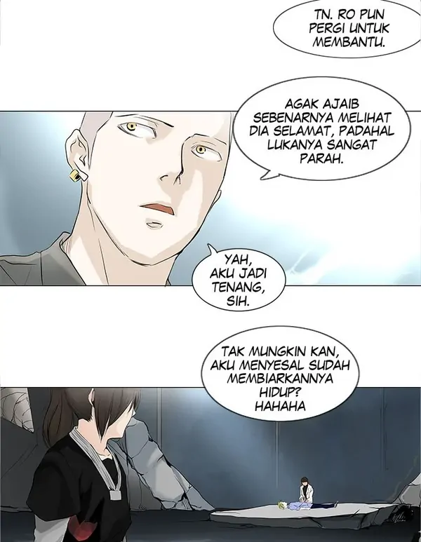 Read Tower of God ID Manga Online
