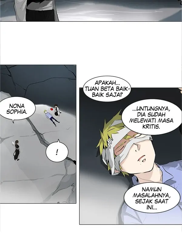 Read Tower of God ID Manga Online