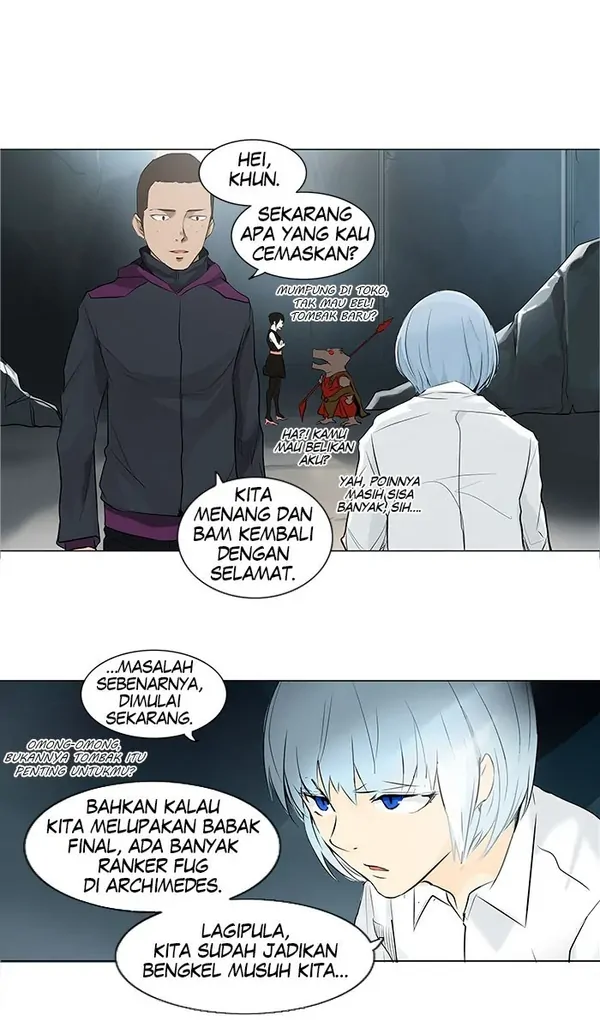 Read Tower of God ID Manga Online