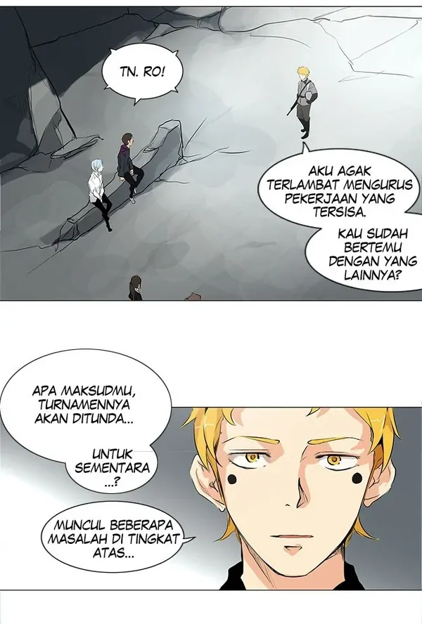 Read Tower of God ID Manga Online