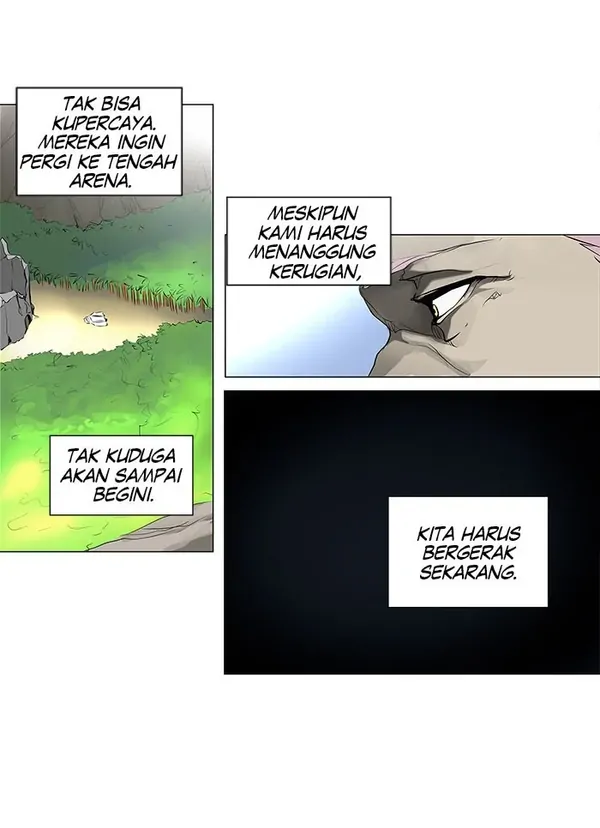 Read Tower of God ID Manga Online