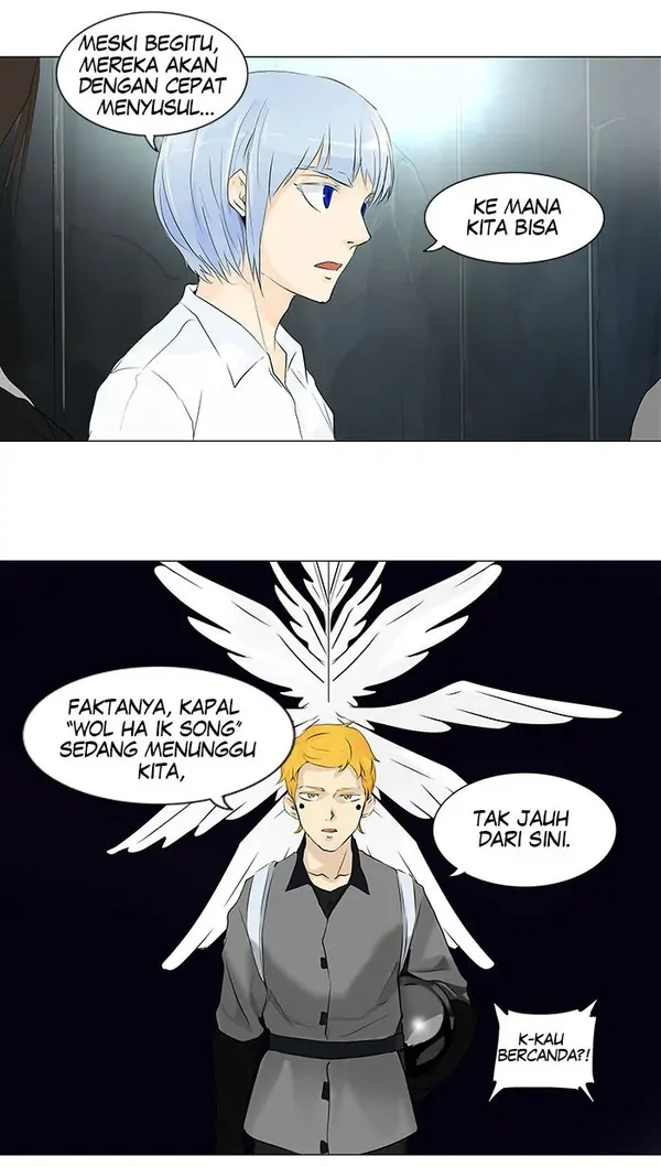 Read Tower of God ID Manga Online