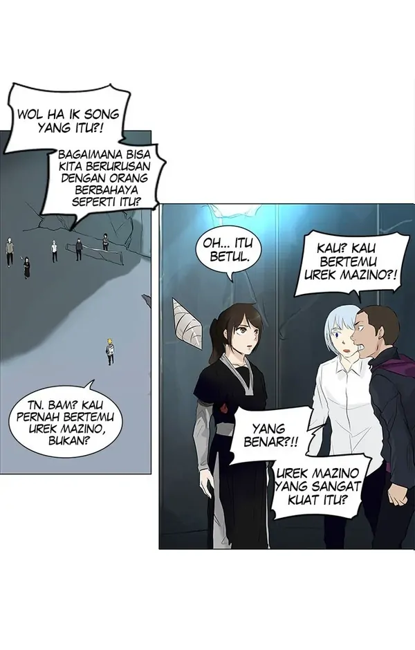 Read Tower of God ID Manga Online