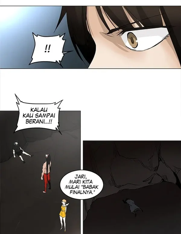 Read Tower of God ID Manga Online