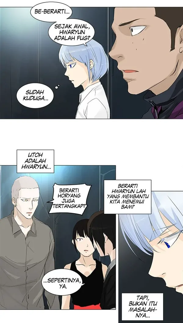 Read Tower of God ID Manga Online