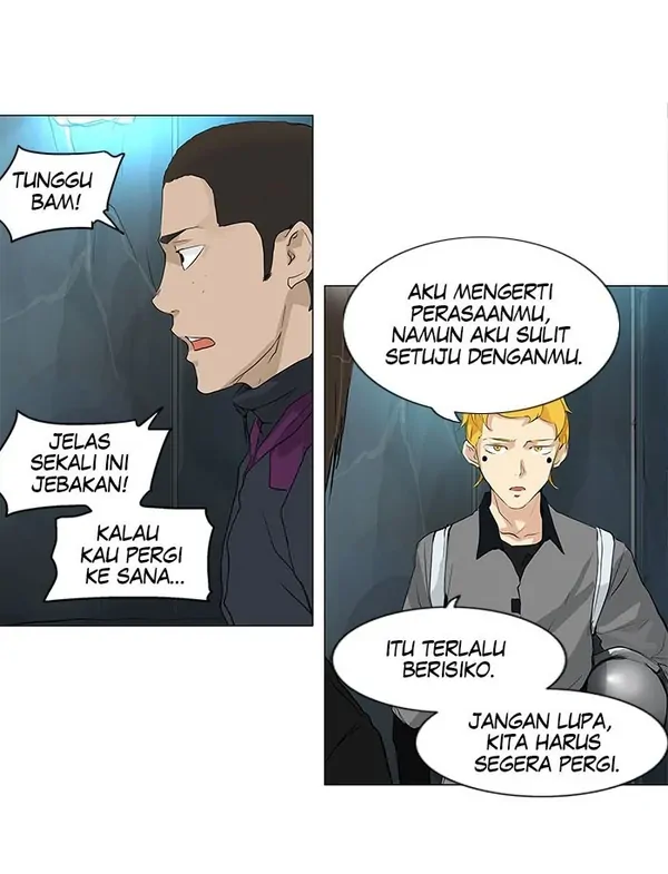 Read Tower of God ID Manga Online