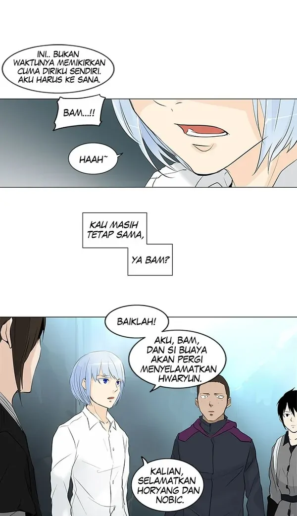 Read Tower of God ID Manga Online