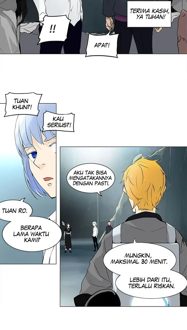 Read Tower of God ID Manga Online