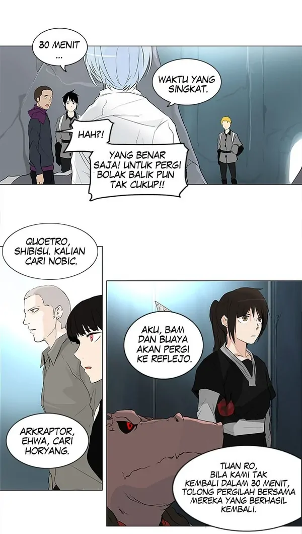 Read Tower of God ID Manga Online